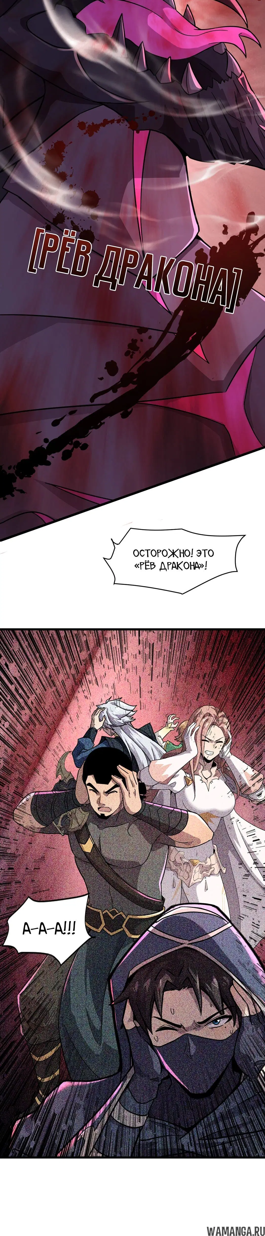 Page 1.001