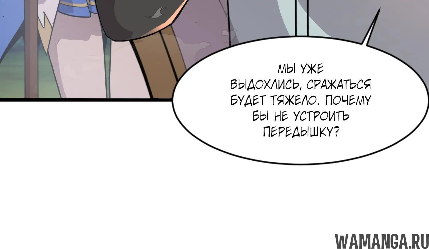 Page 1.002
