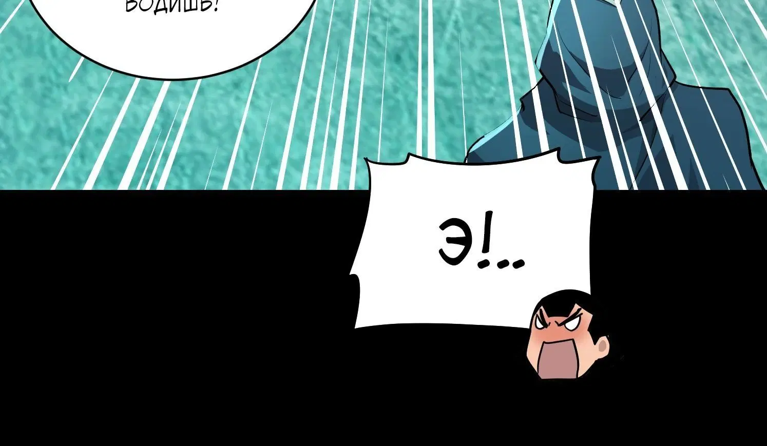 Page 1.002