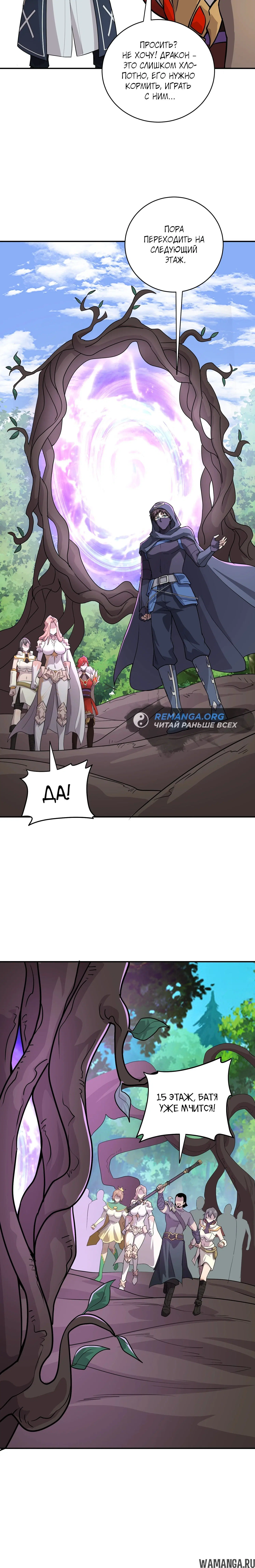 Page 1.001