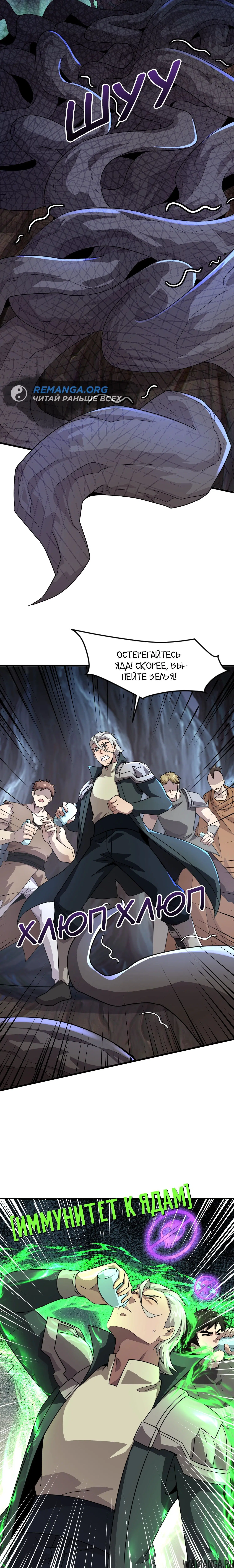 Page 1.001