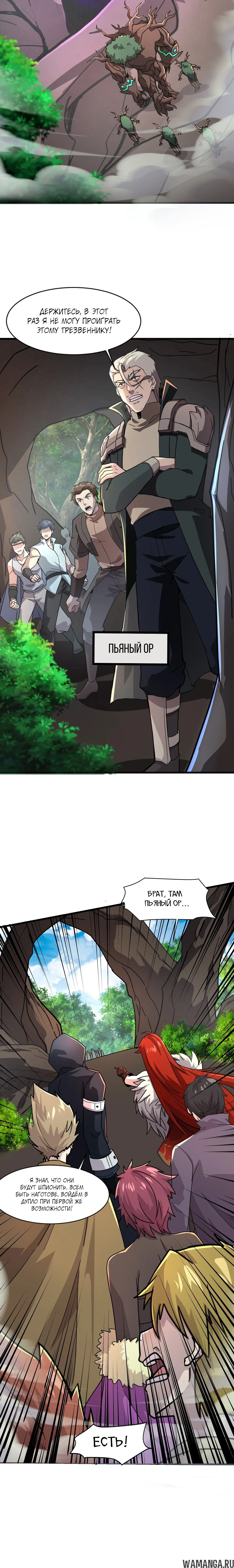 Page 1.001