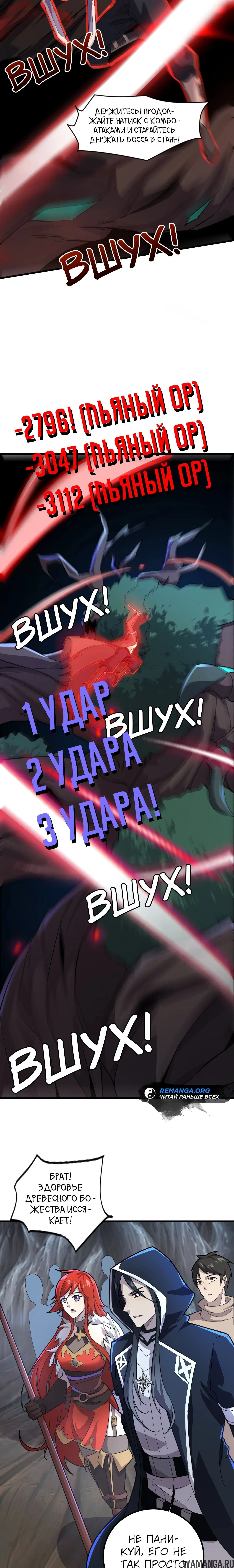 Page 1.001