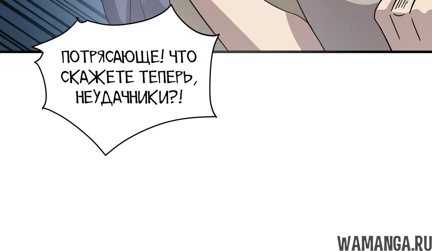 Page 1.002