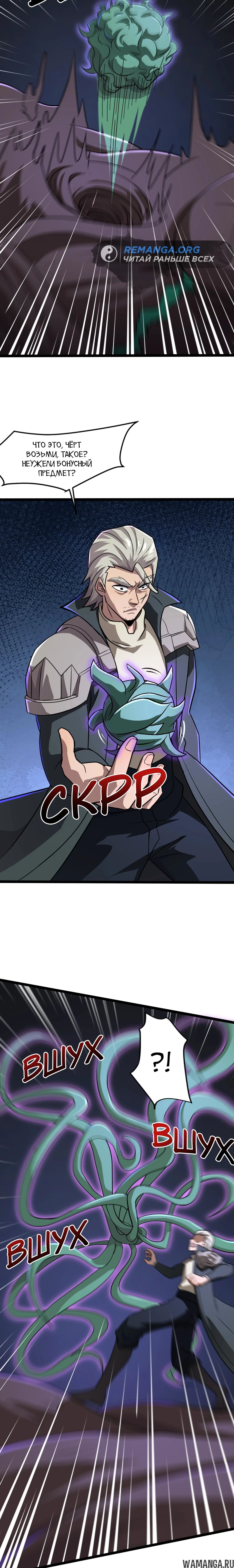 Page 1.001