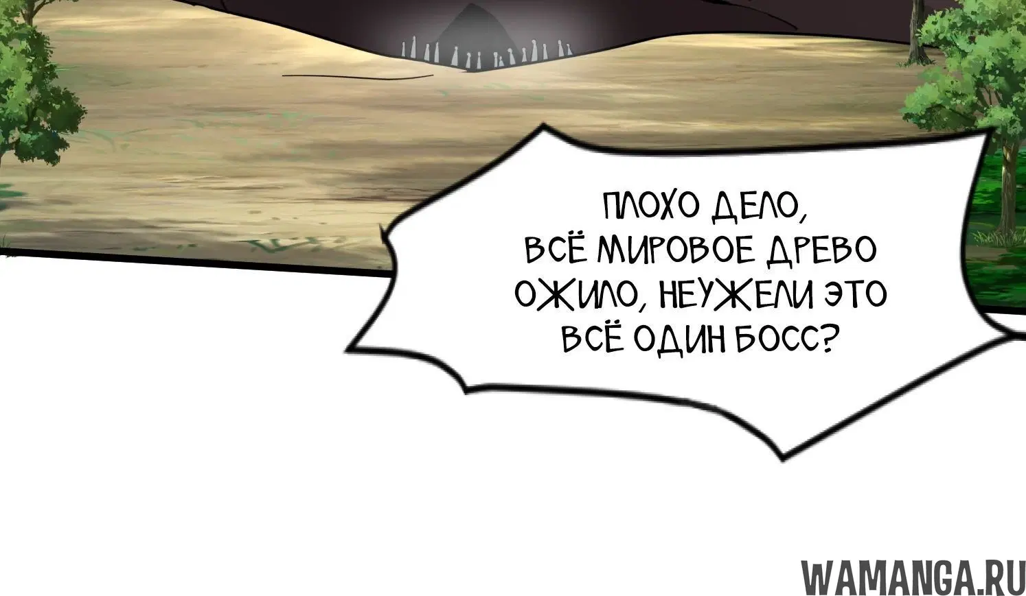 Page 1.002