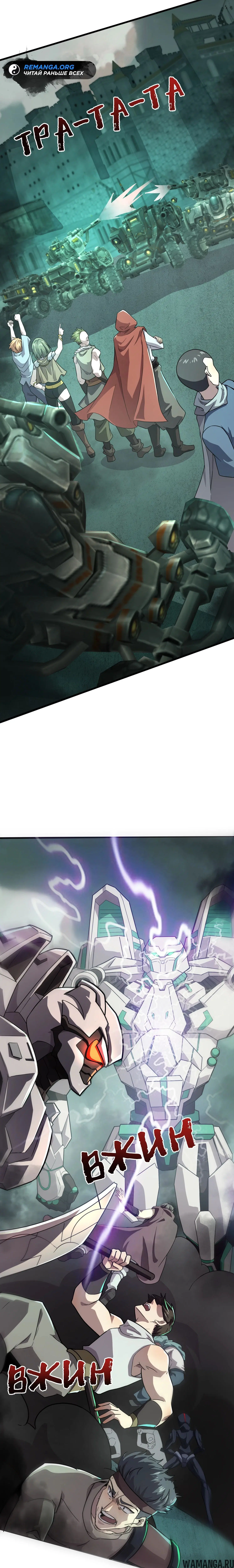 Page 1.001