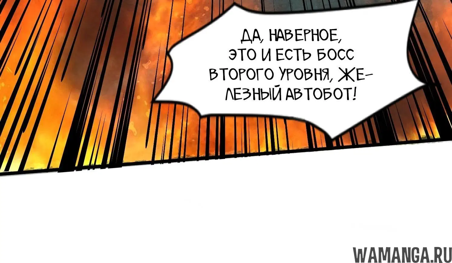 Page 1.002