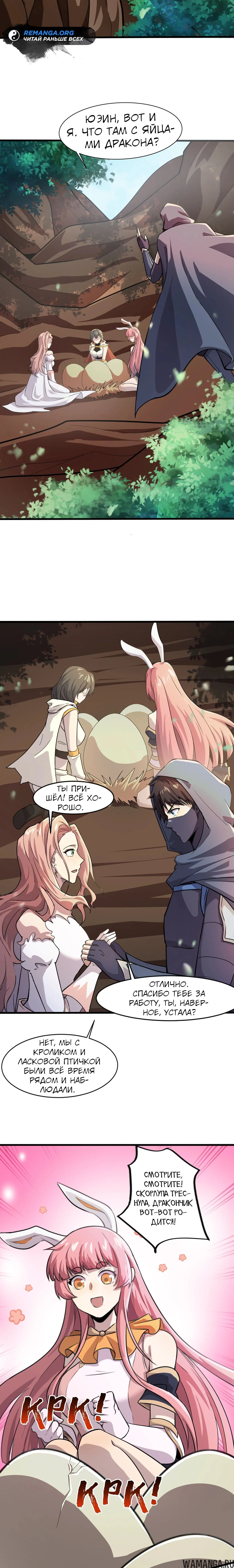 Page 1.001