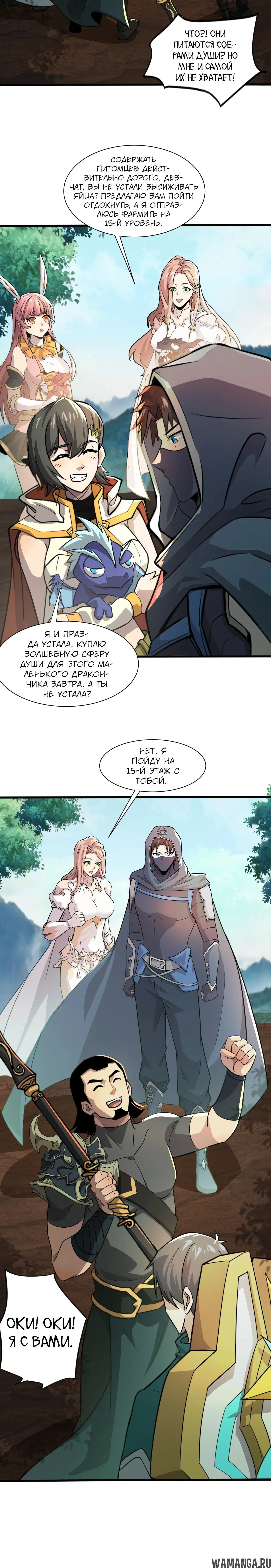 Page 1.001