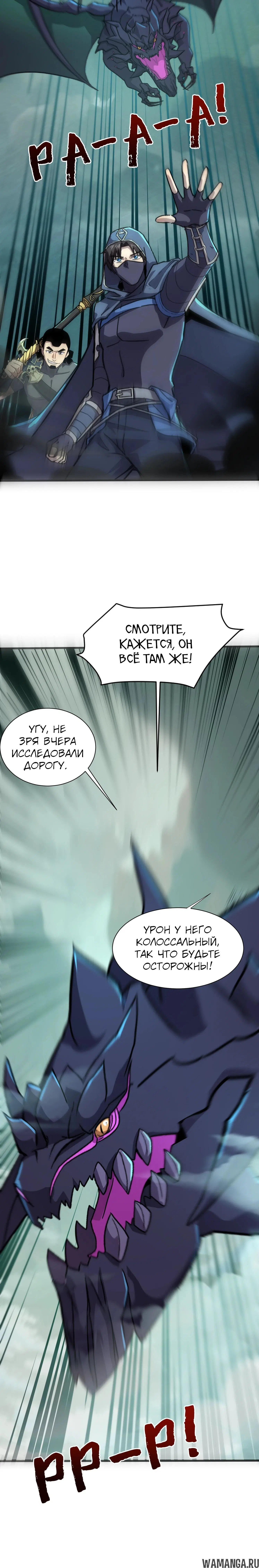 Page 1.001