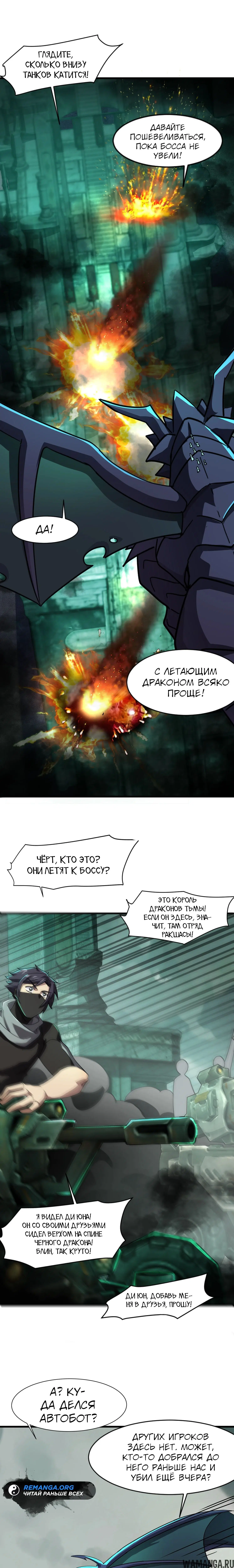 Page 1.000
