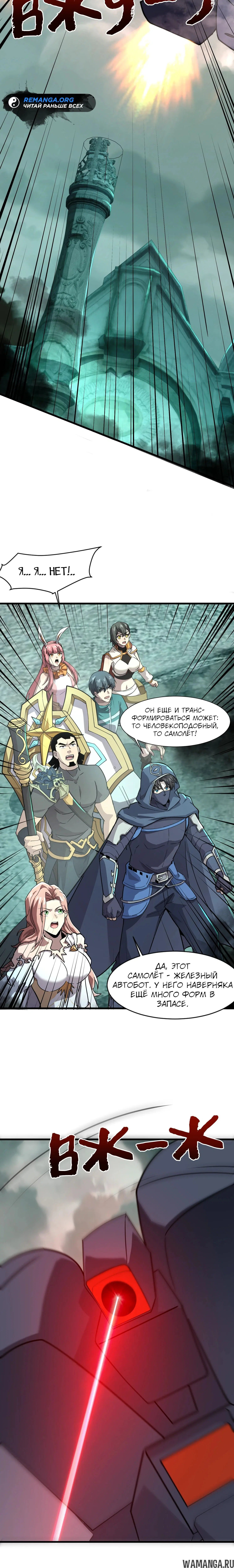Page 1.001