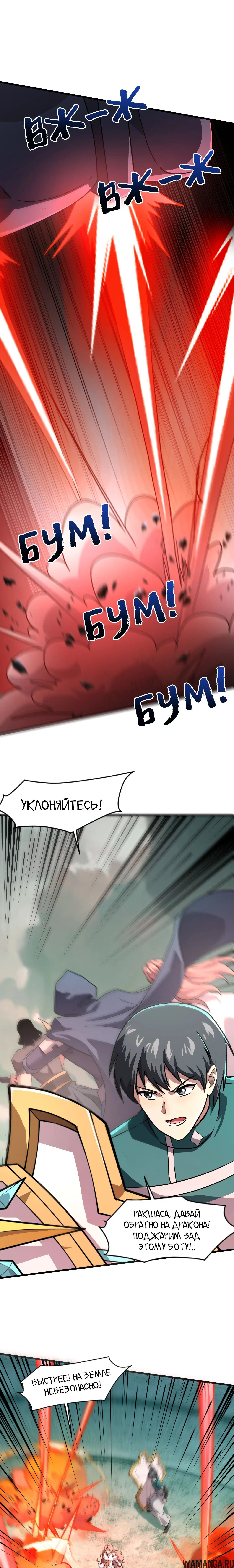 Page 1.000