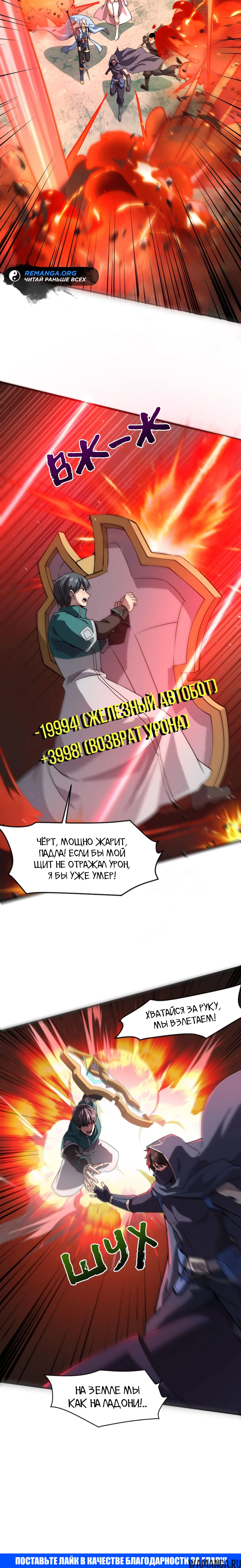 Page 1.001