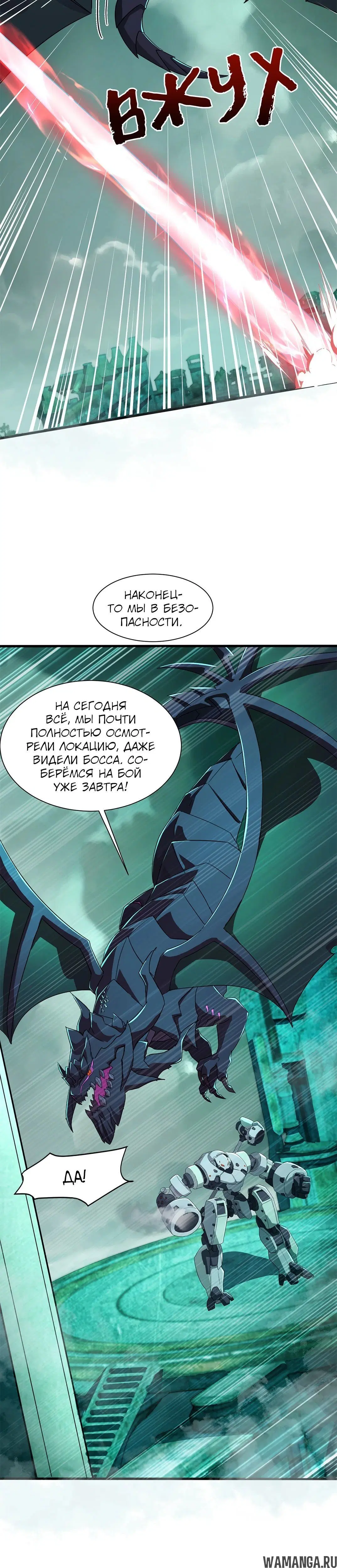 Page 1.001