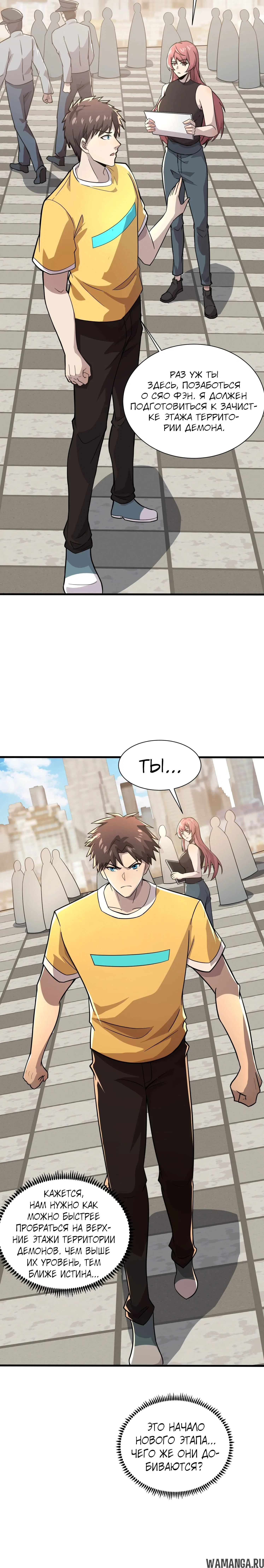 Page 1.001