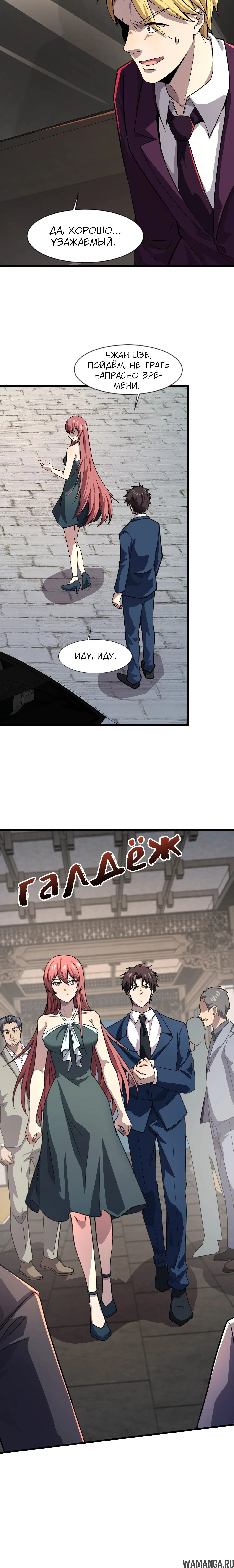 Page 1.001