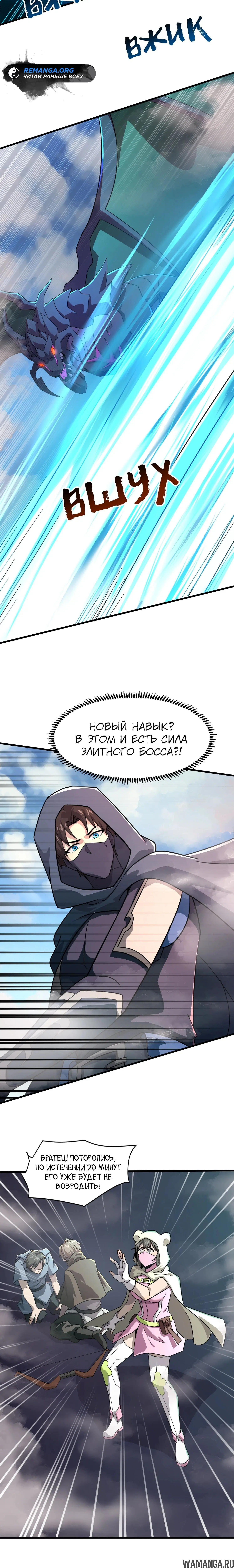 Page 1.001