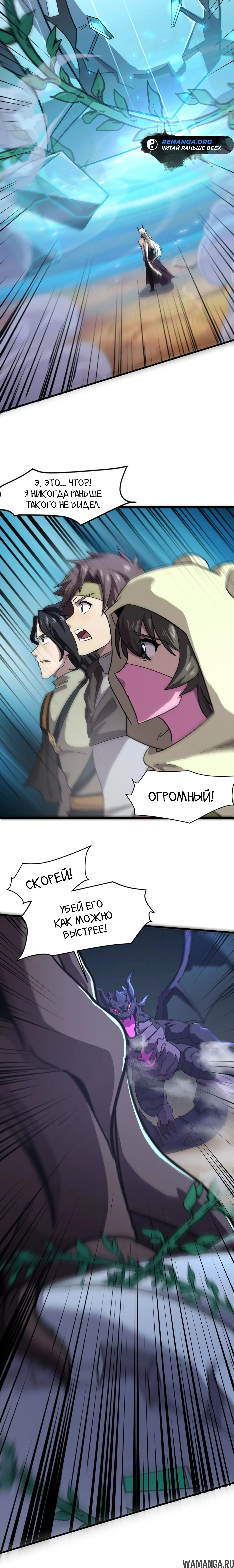 Page 1.001