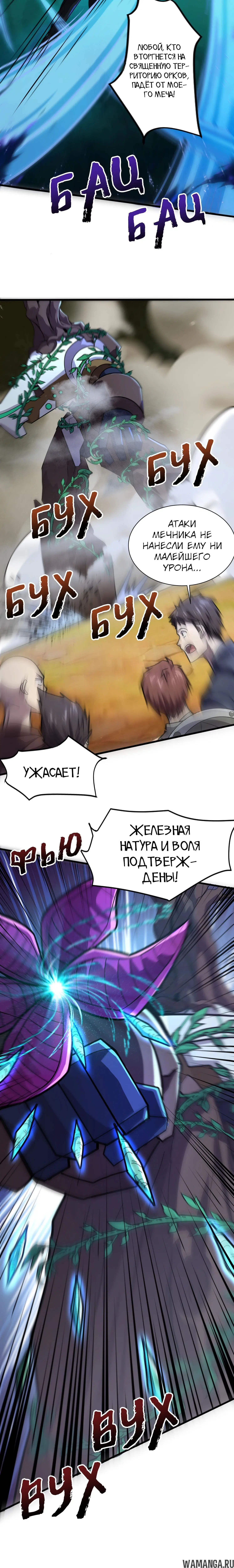 Page 1.001