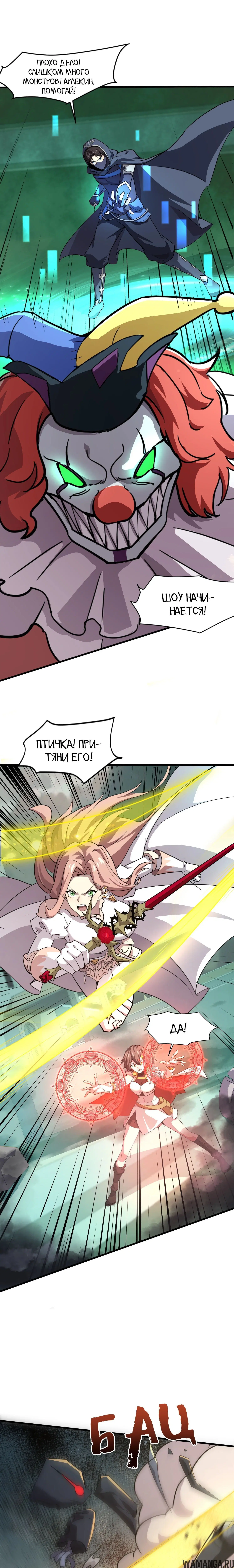 Page 1.000