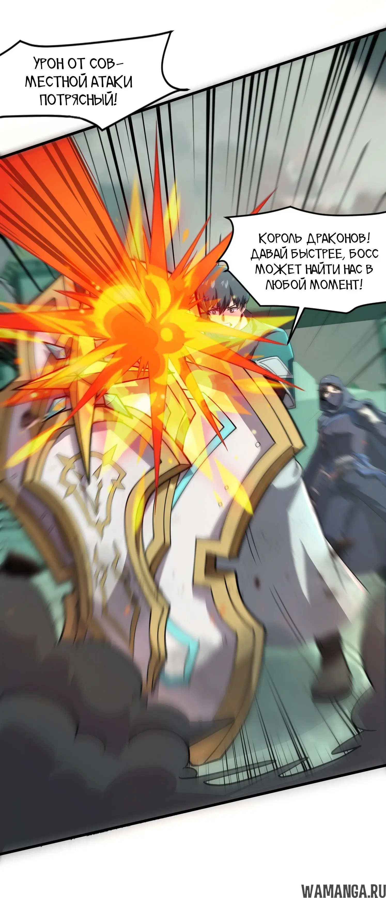 Page 1.002