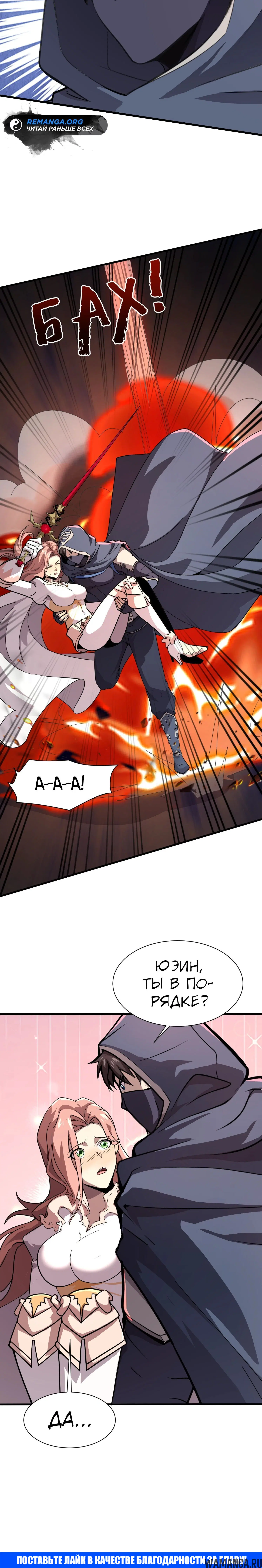 Page 1.001