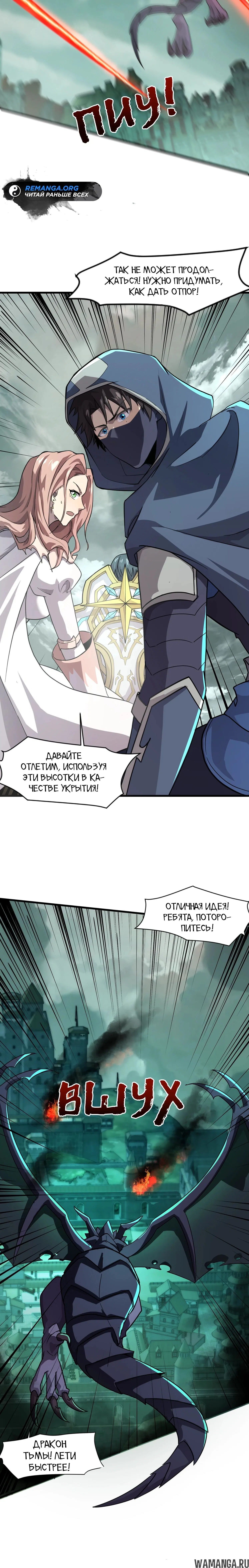 Page 1.001