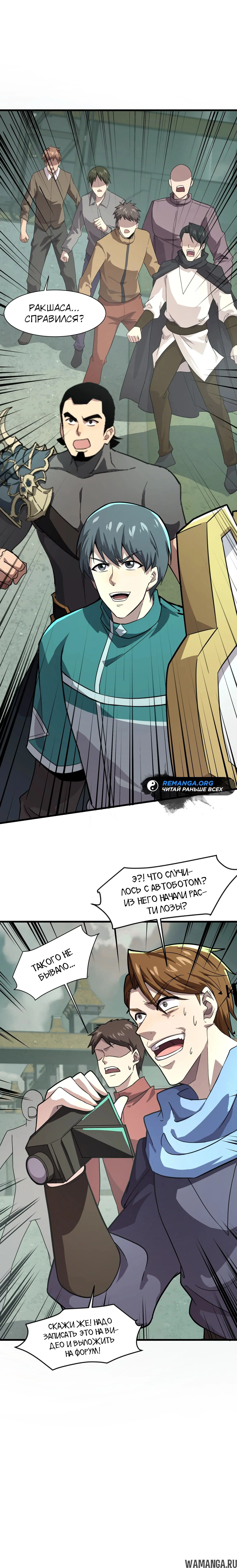 Page 1.000