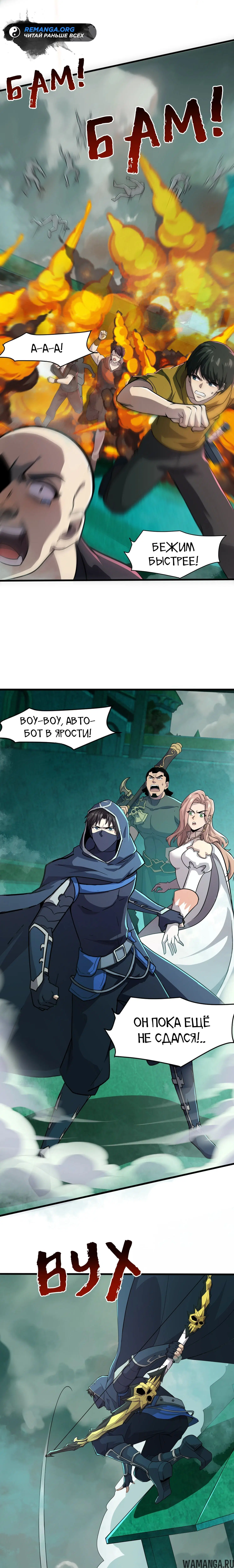 Page 1.001
