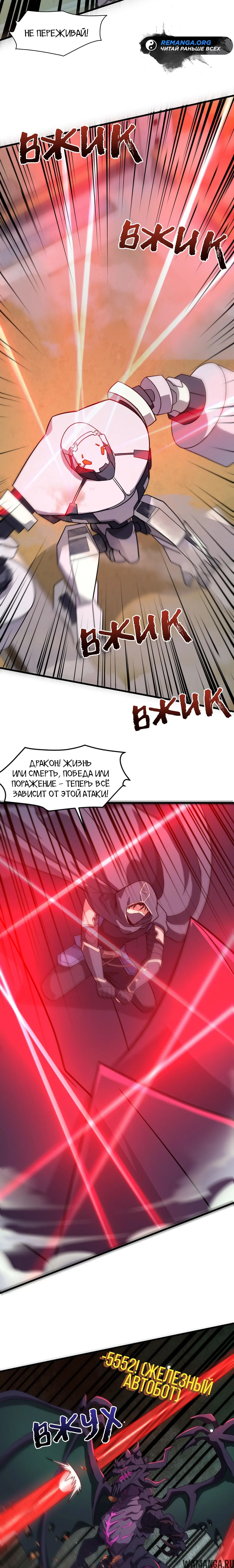 Page 1.001