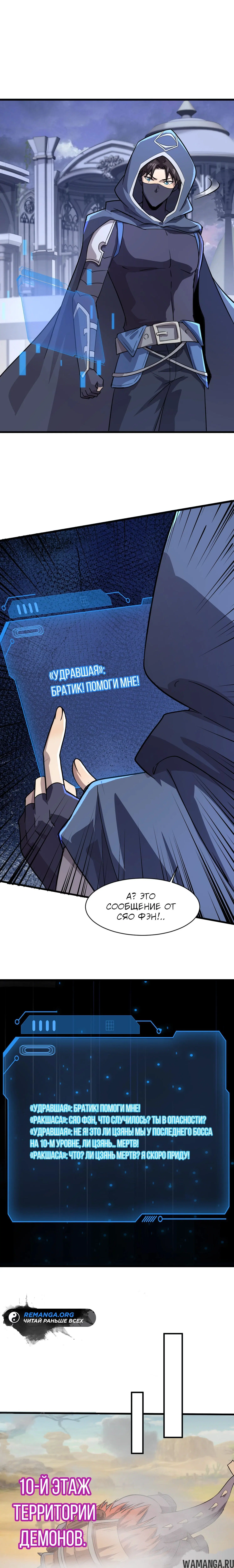 Page 1.000
