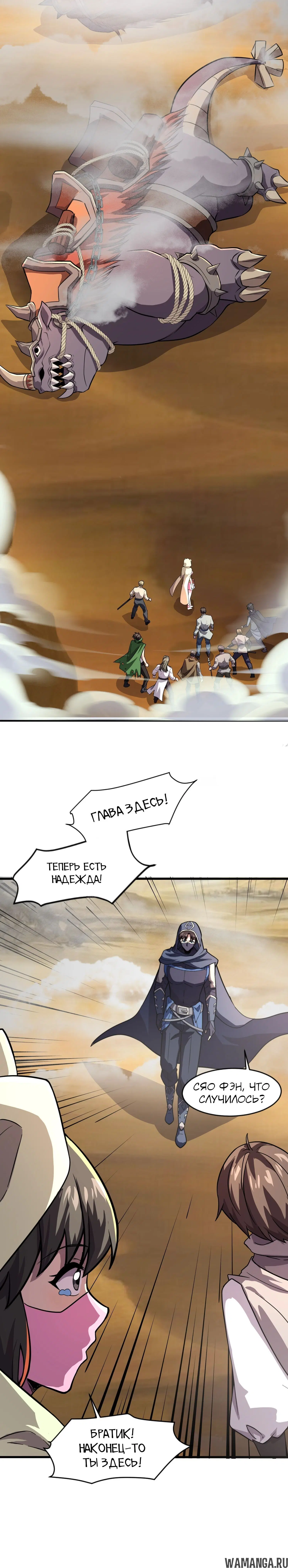 Page 1.001