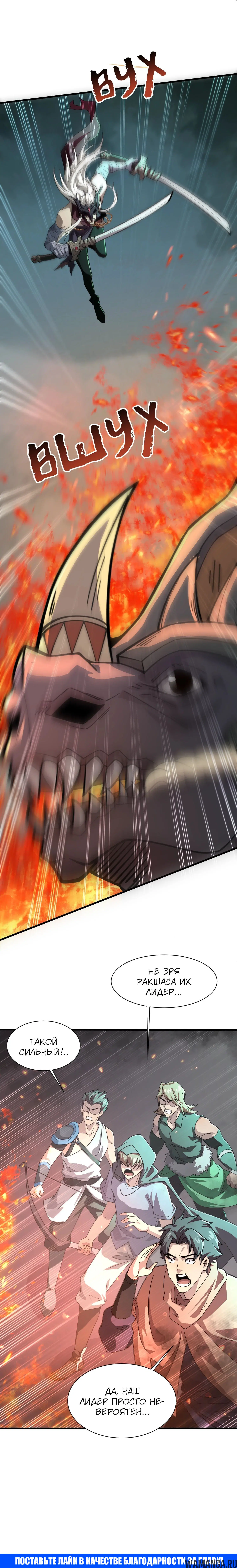 Page 1.001
