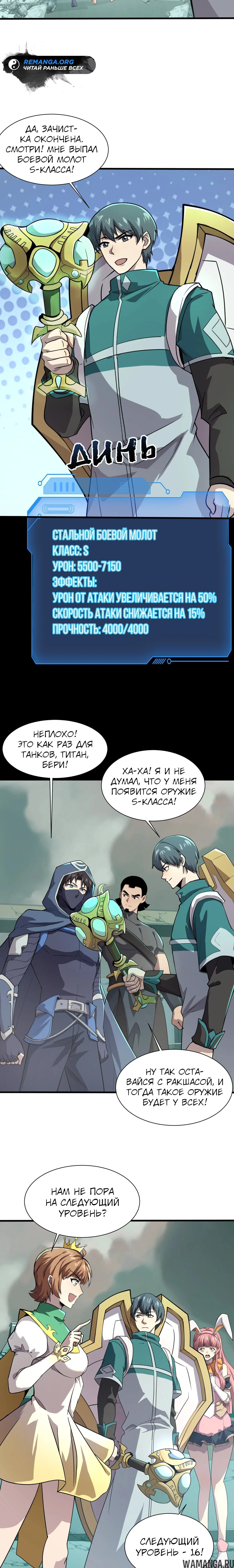 Page 1.001