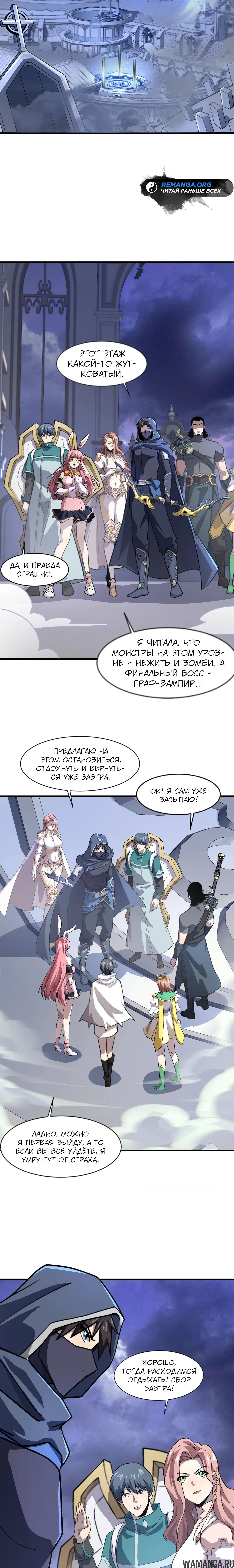 Page 1.001