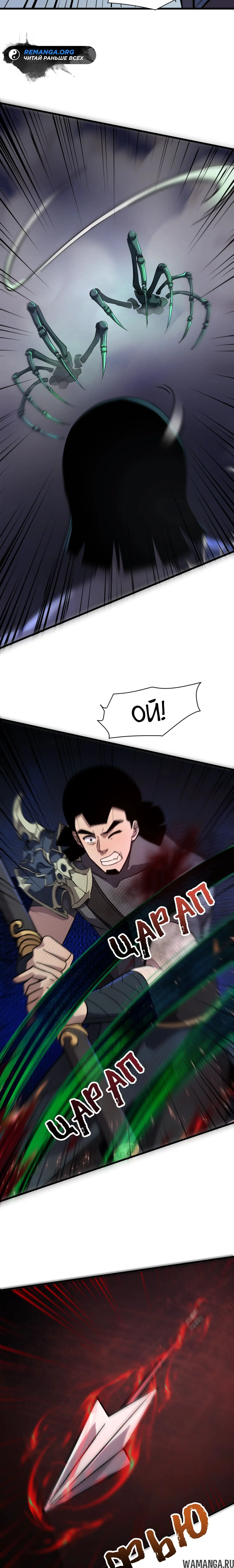 Page 1.001