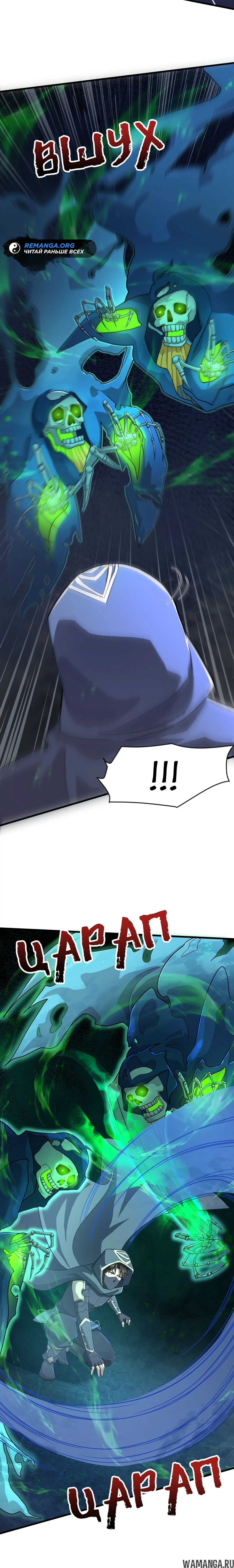 Page 1.001