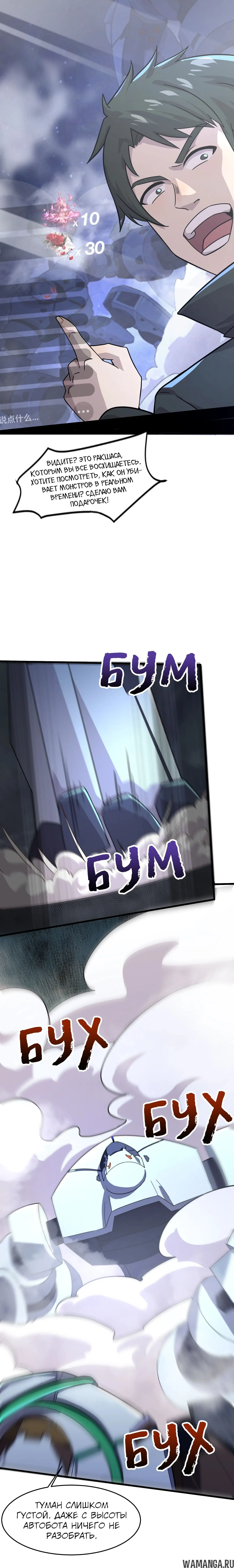 Page 1.001