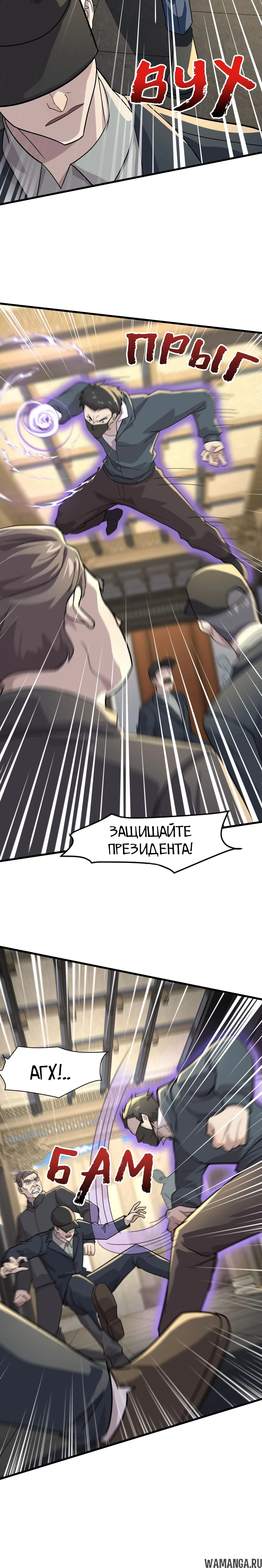 Page 1.001