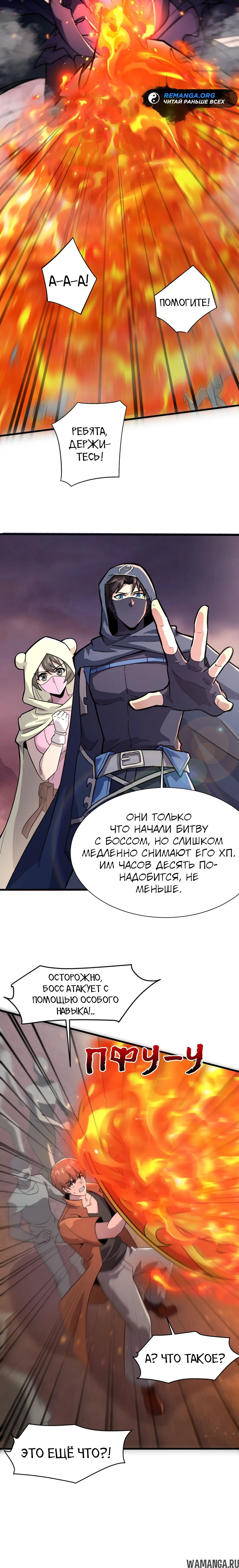 Page 1.001