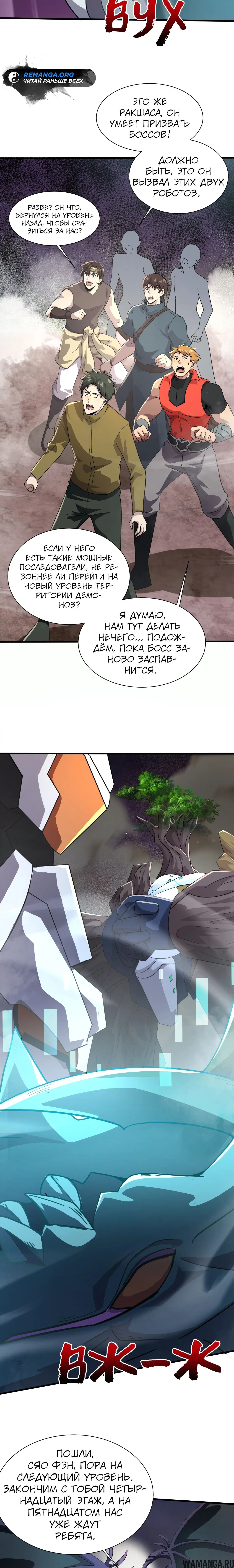 Page 1.001