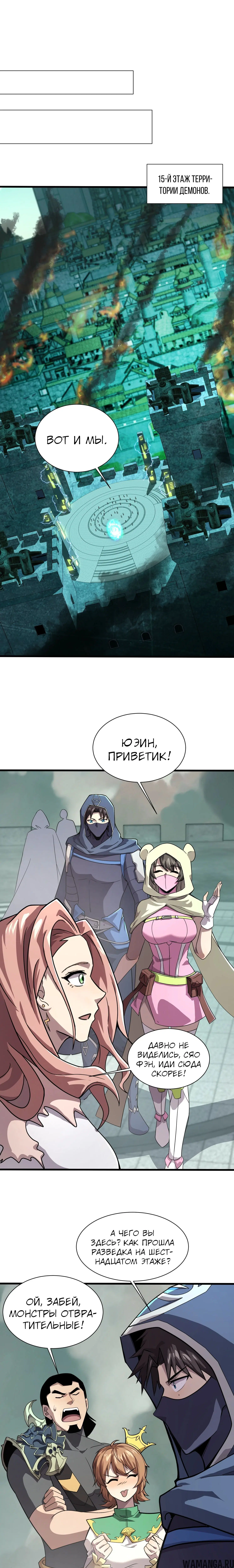 Page 1.000