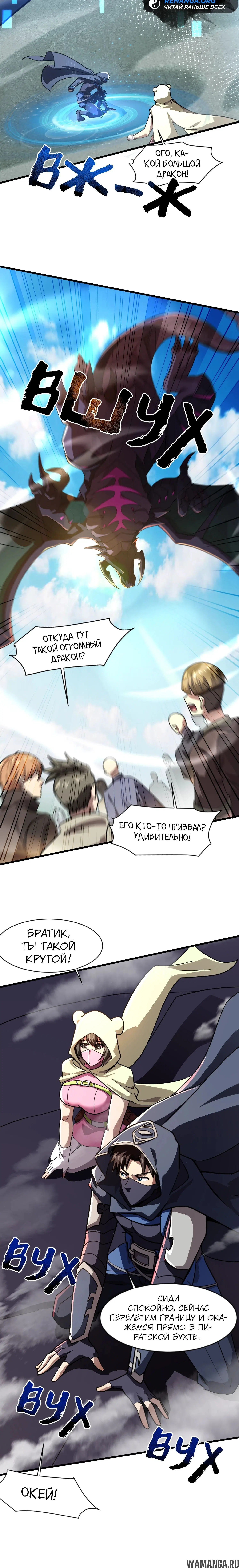 Page 1.001