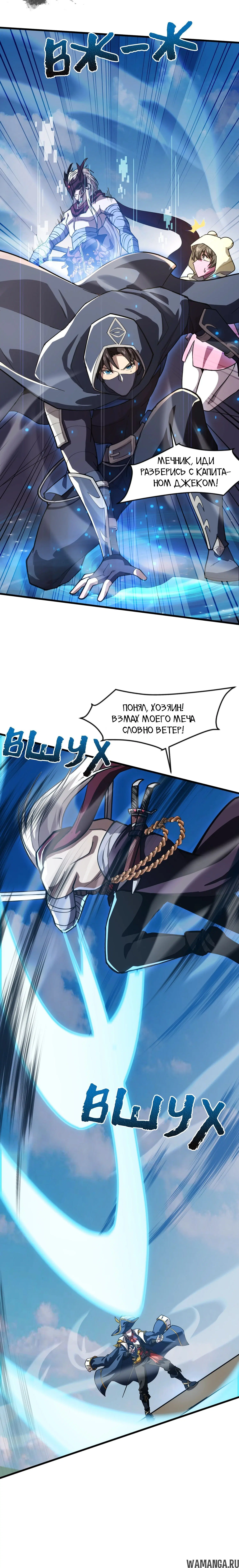 Page 1.001