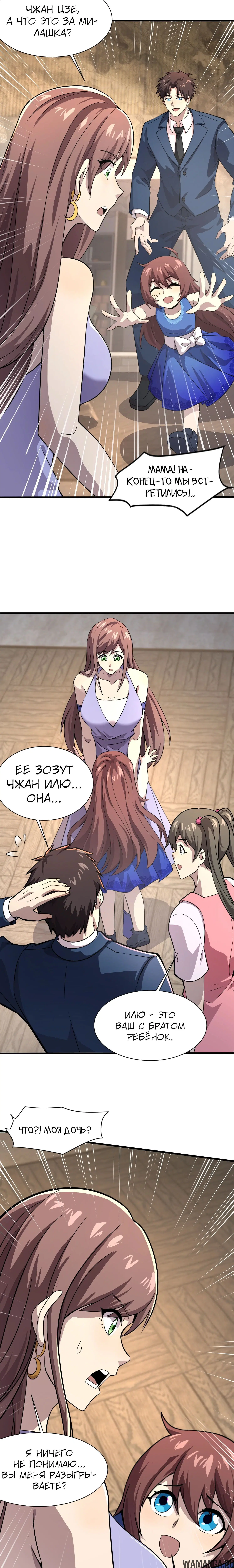 Page 1.001