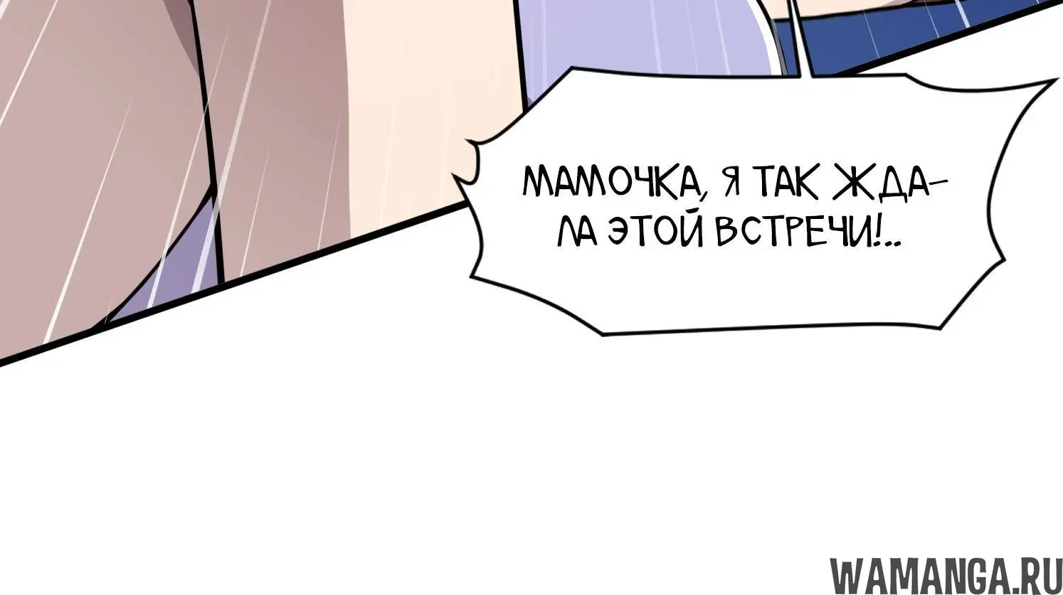 Page 1.002