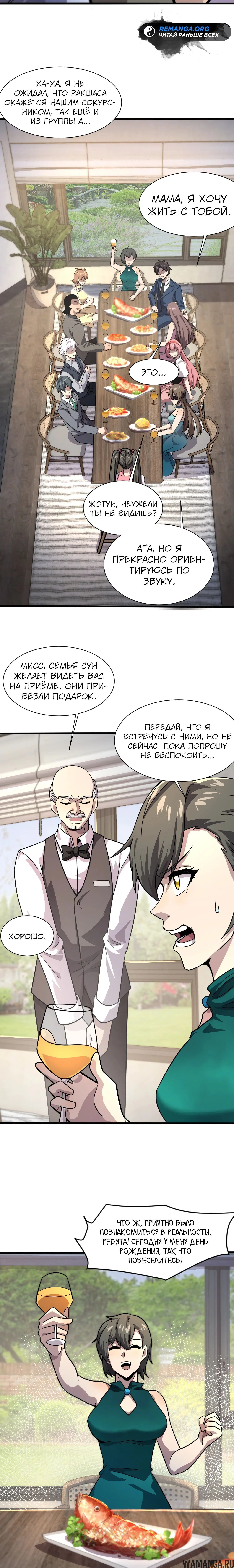 Page 1.001