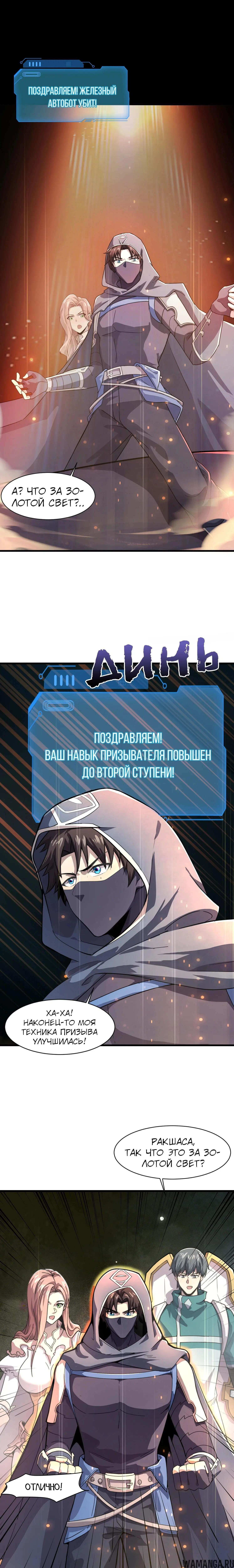 Page 1.000